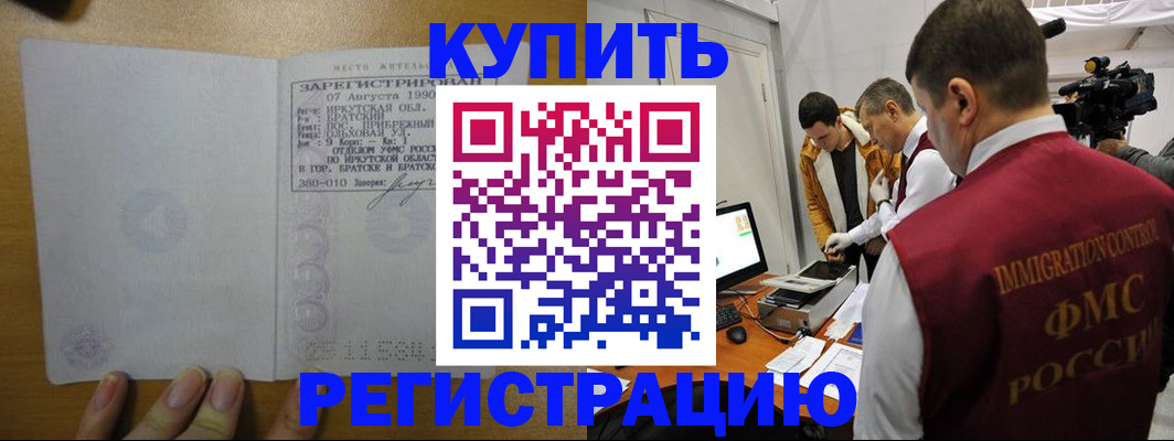 форма 3 в Арзамасе